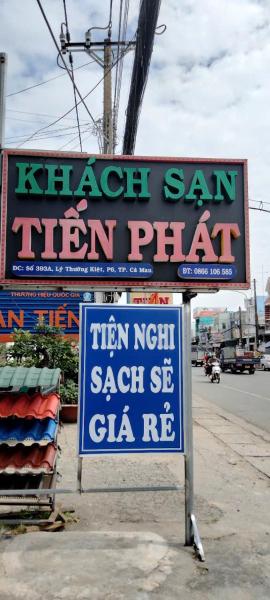 Khách sạn Tiến Phát